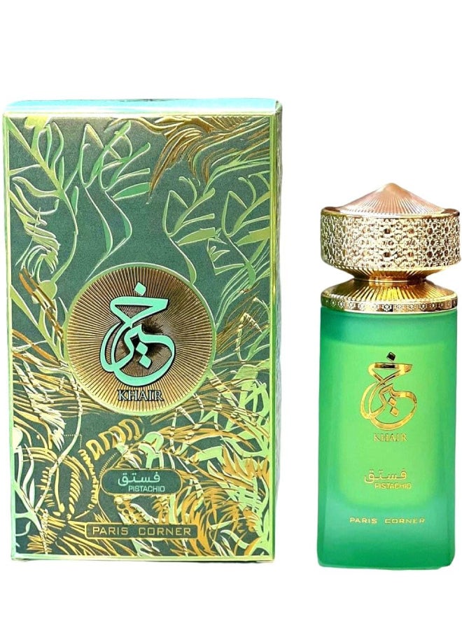 Khair Pistachio EDP 100ml