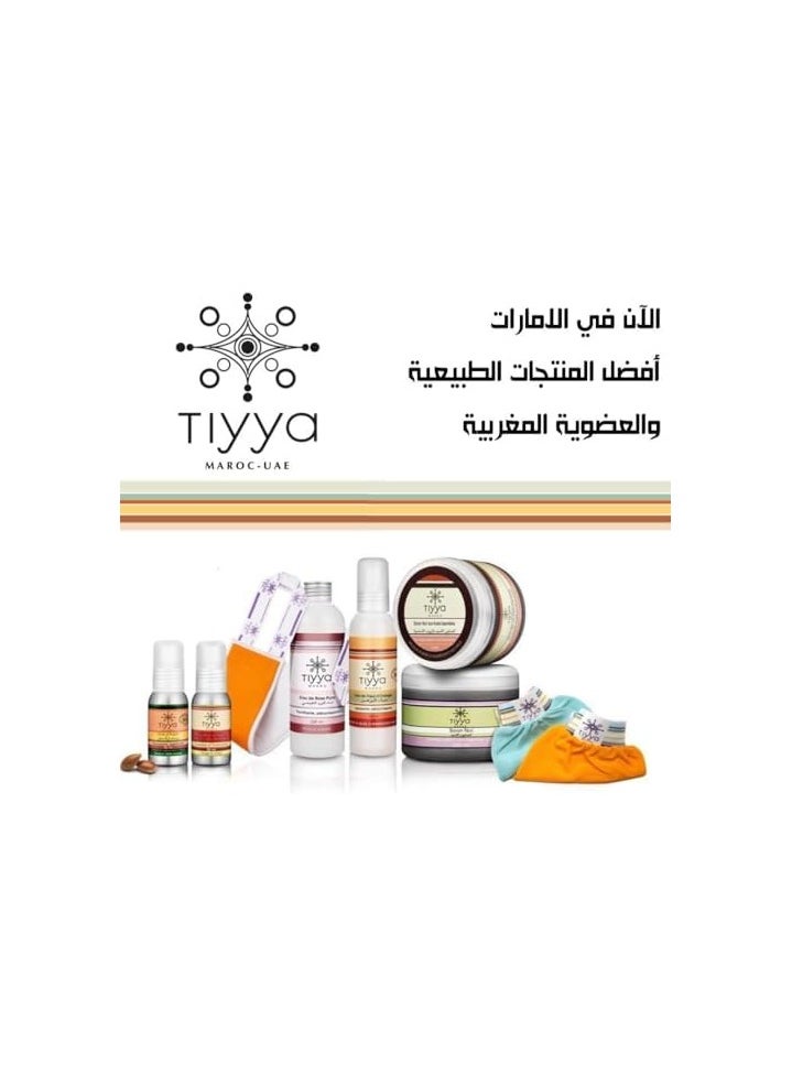 Tiyya Maroc Natural Rose Water 200 Ml