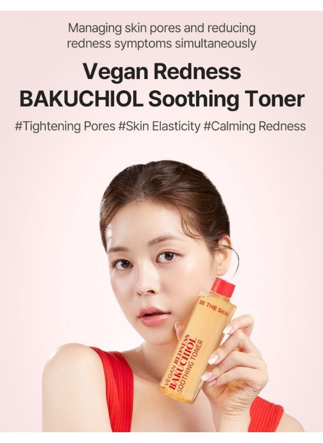 Vegan Redness Bakuchiol Soothing Toner 250ml