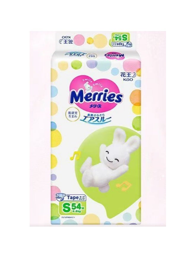 Merries Diapers  Baby Diapers S 54 pcs 4-8 KG,Pack of 2