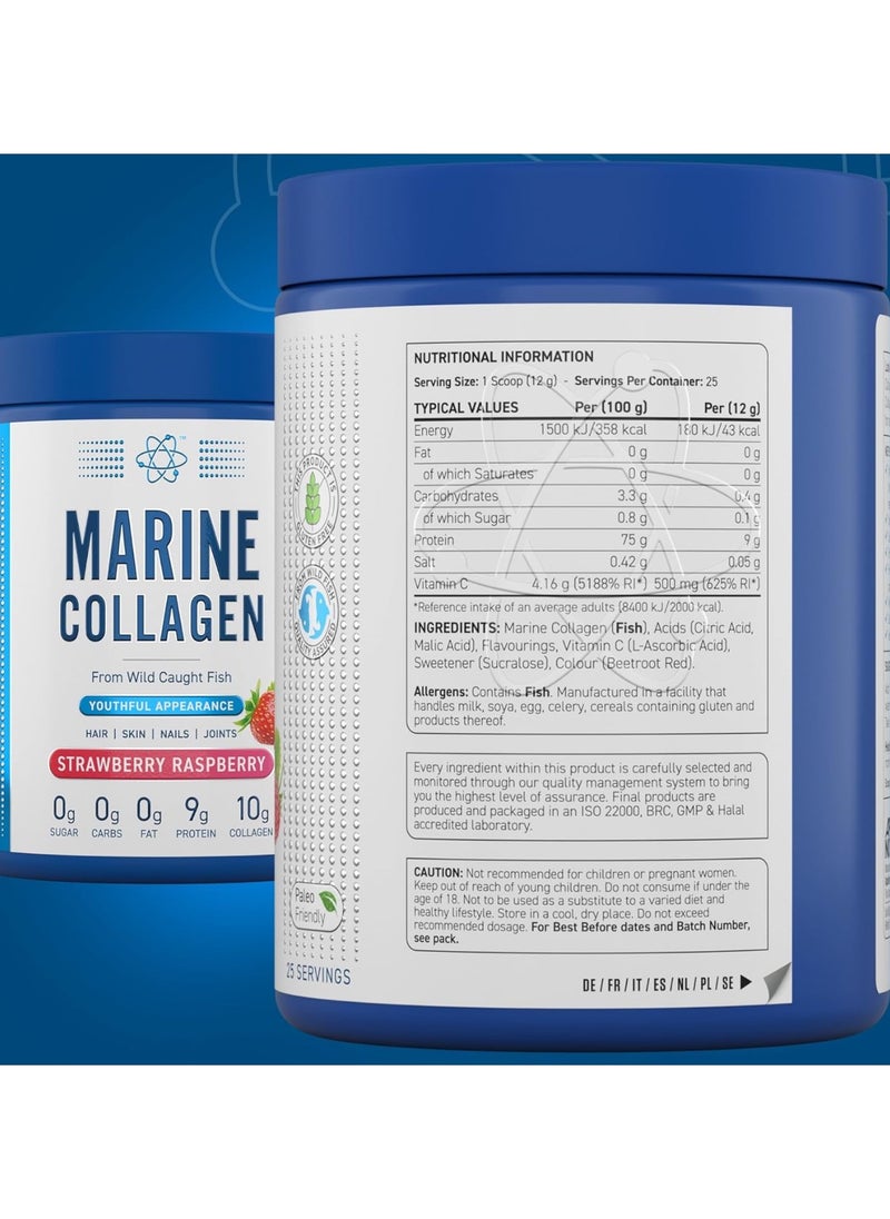 Marine Collagen Powder, Skin Hair Nails Strawberry & Raspberry 300g