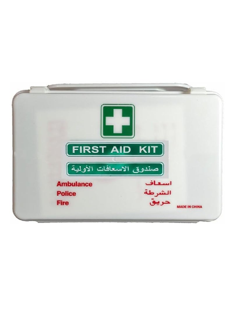 First Aid Kit ABS Heavy Duty Plastic With Wall Mounted Bracket Can Be Use For 10 People Work Space For Car Small Office Warehouse First Aid Box