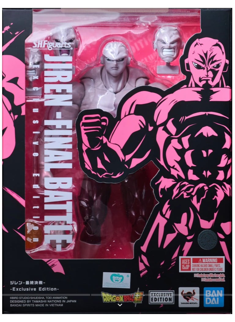 S.H.Figuarts Jiren - Final Battle (EXCLUSIVE EDITION)