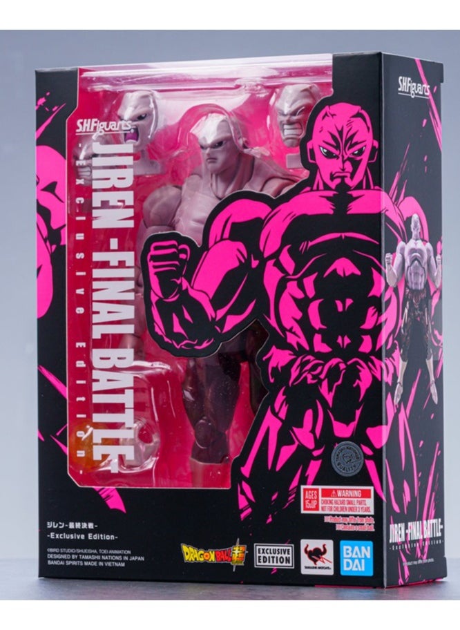 S.H.Figuarts Jiren - Final Battle (EXCLUSIVE EDITION)