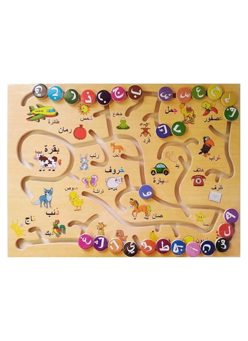 2 in1 Wooden Montessori English and Arabic Alphabet Game Toy set For Kid