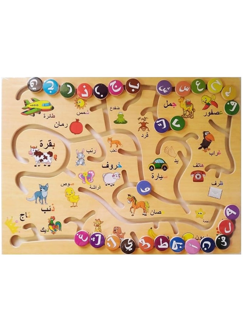 Wooden Montessori Arabic Alphabet Game Toy For Kid