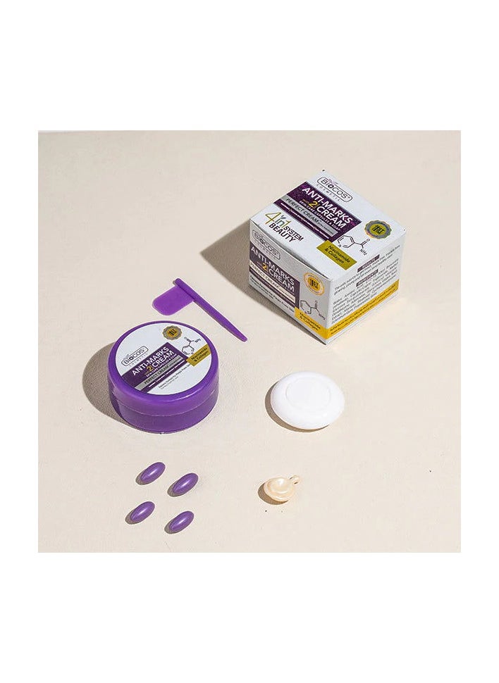 Anti- Marks Whitening Cream Whitening,clear spots,anti wrinkle, skin tightening With 2 Extra Skin care Capsule & Soap 4 In 1 Beauty System 50 gms Unisex