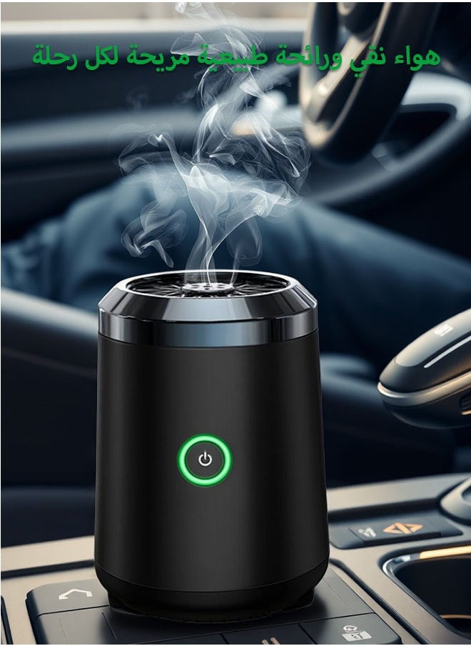 Bakhoor Burner USB Rechargeable – CITTA Portable Electric Incense Burner for Lasting Fragrance