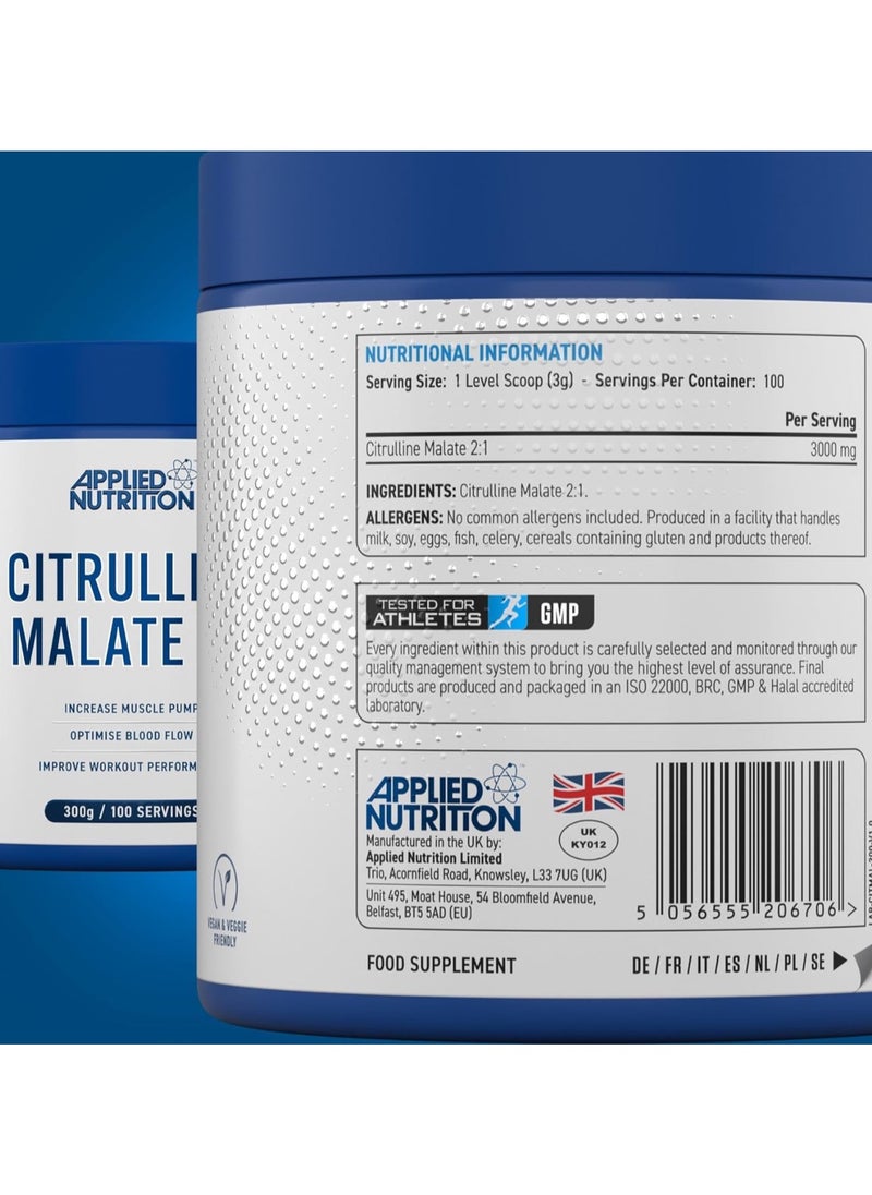 Citrulline Malate 2:1, 3000 mg, Increase Muscle Pump 300g