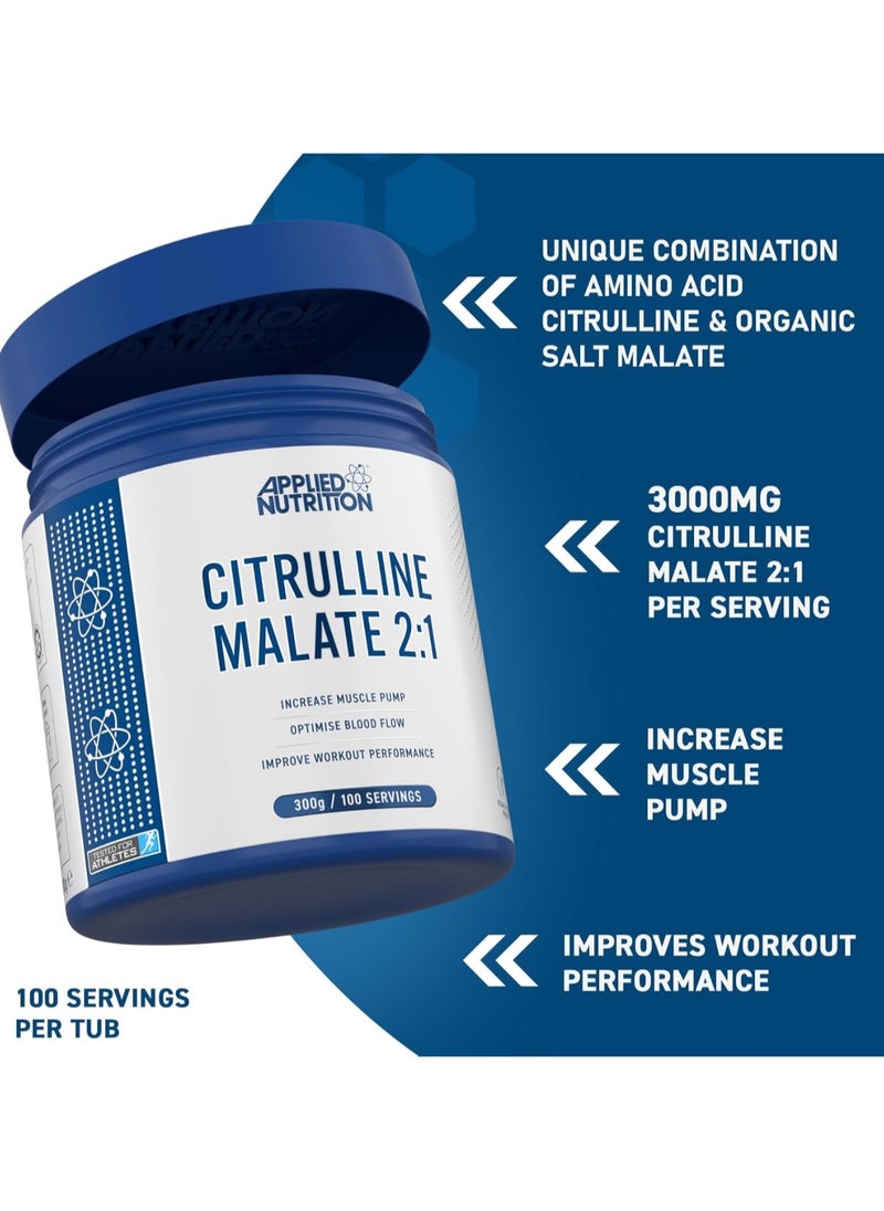 Citrulline Malate 2:1, 3000 mg, Increase Muscle Pump 300g