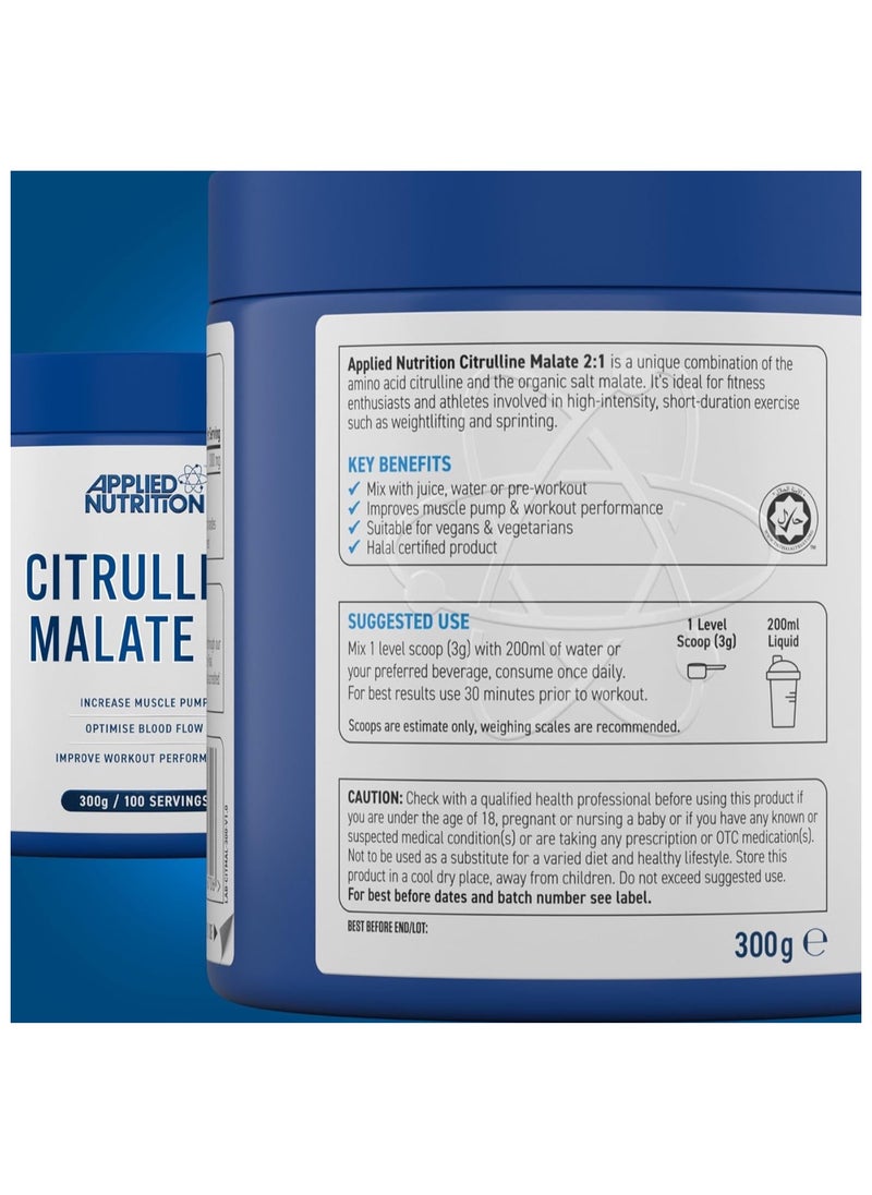 Citrulline Malate 2:1, 3000 mg, Increase Muscle Pump 300g