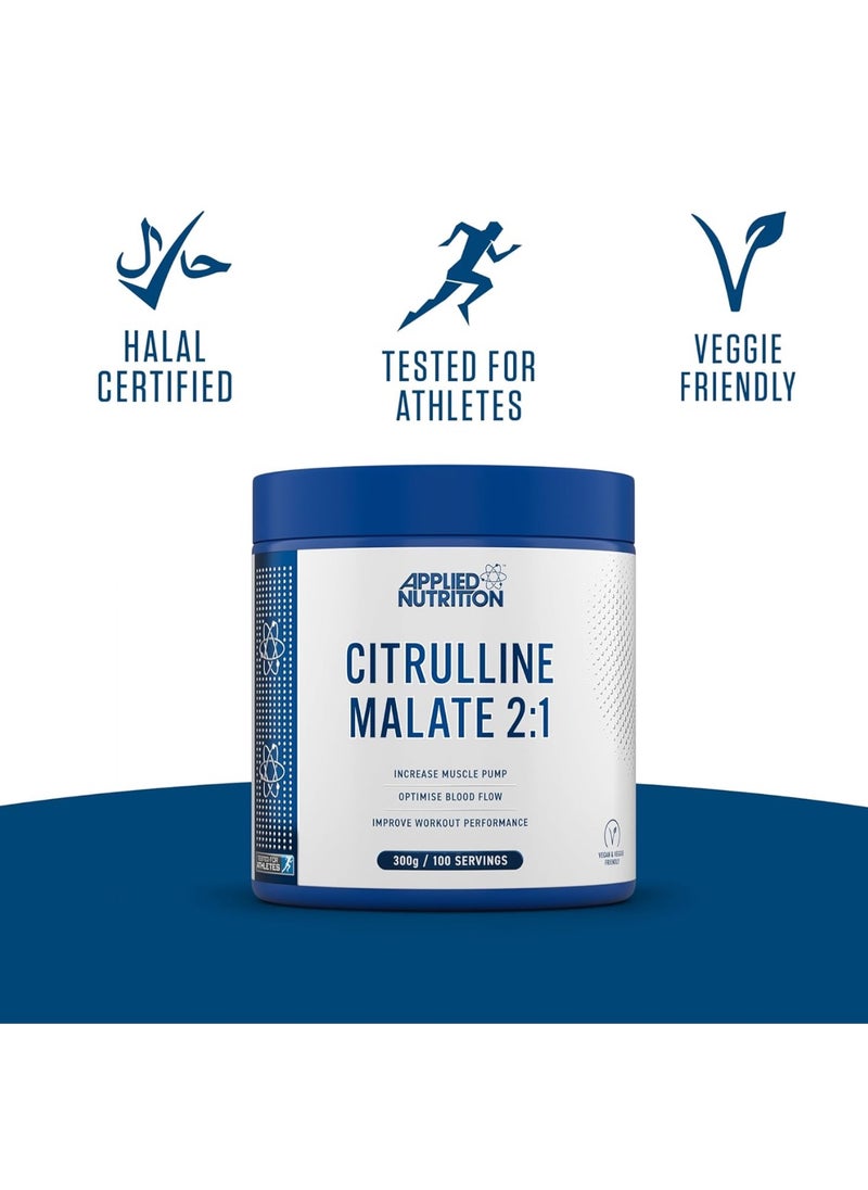 Citrulline Malate 2:1, 3000 mg, Increase Muscle Pump 300g