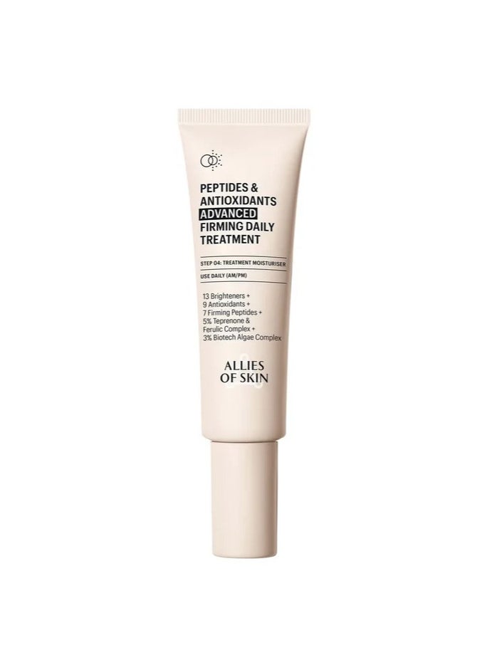 Allies of Skin Peptides & Antioxidants Daily Treatment 12ml