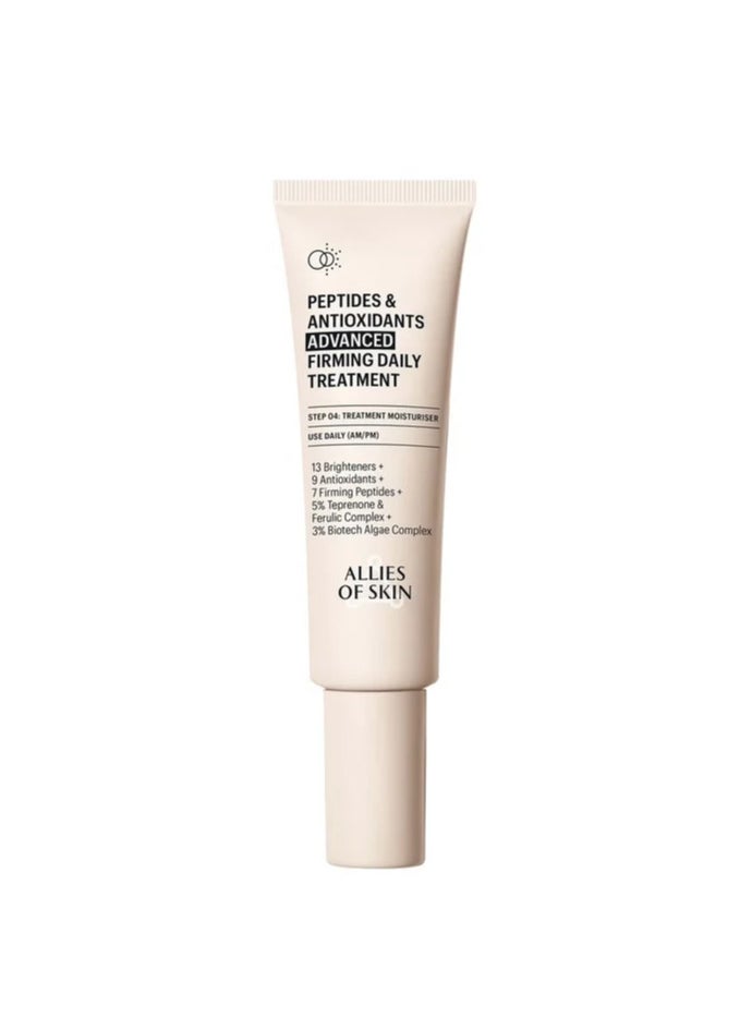 Allies of Skin Peptides & Antioxidants Daily Treatment