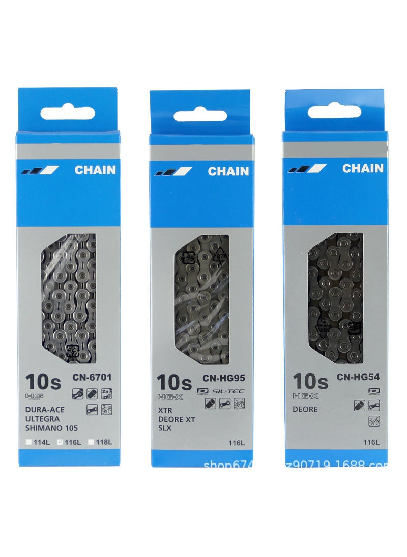 10/11/12-Speed Bicycle Chain for MTB/RoadHG701(12 speed chain) HG701(12 speed chain)