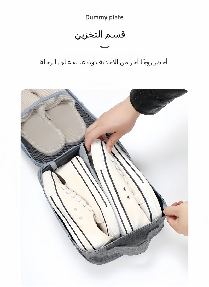 Travel shoe bag can be hung on luggage Travel shoe storage box Men's and women's shoes Three-layer multifunctional shoe storage bag