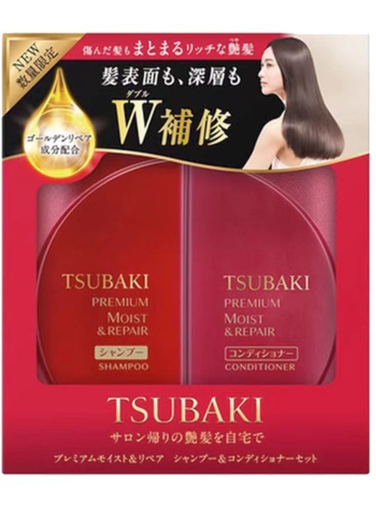 Tsubaki Moist Shampoo and Conditioner set 490ml,pack of 2