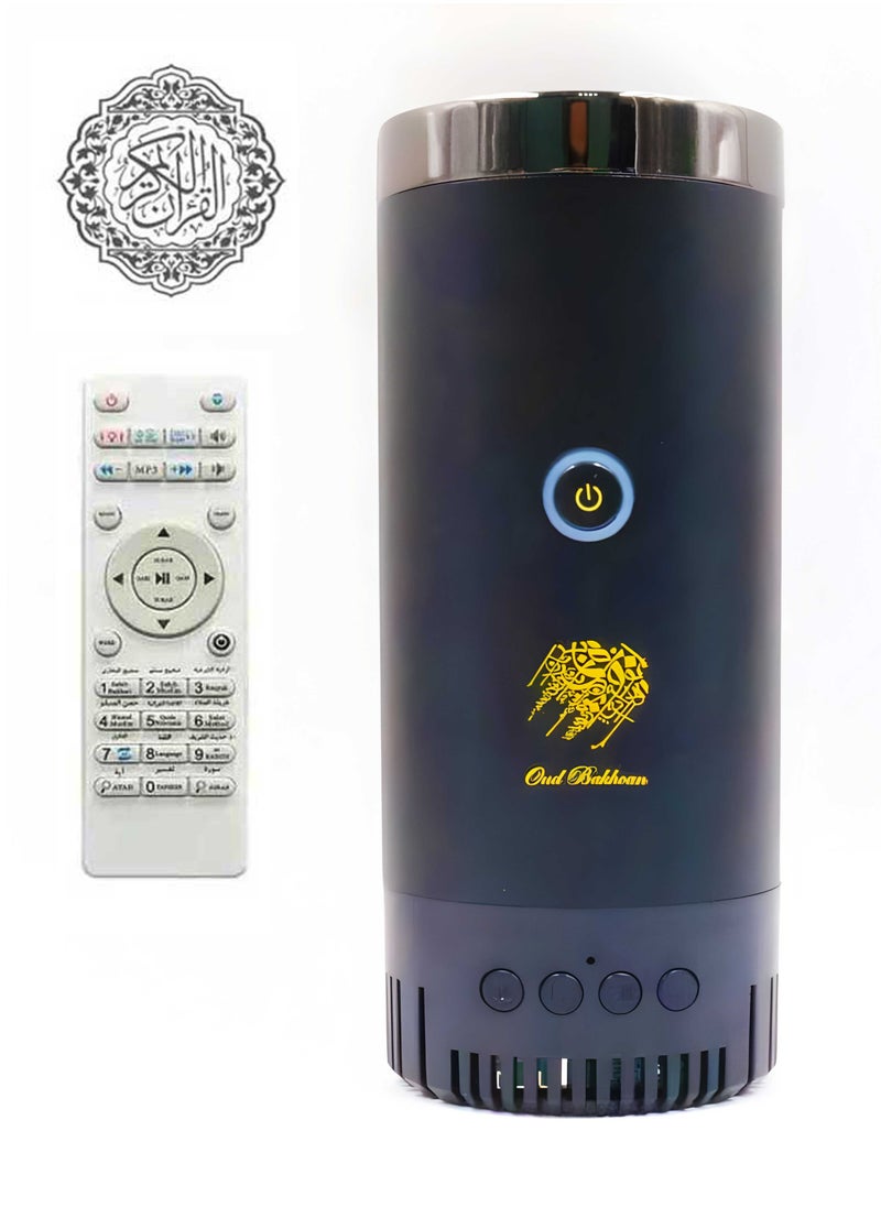 Rechargeable Bakhoor Incense Oud Burner with Full Quran Muslim Speaker Remote Control