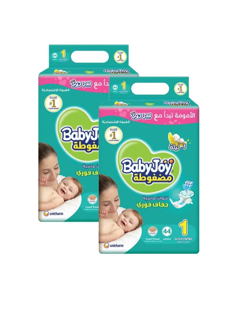 2X Compressed Diamond Pad Diaper, Size 1, Newborn, 0-4 Kg, Value Pack, 44 Diapers, Pack Of 2