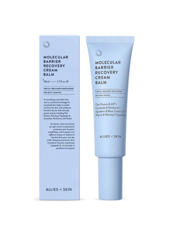 Allies of Skin Molecular Barrier Recovery Cream Balm | 50ml