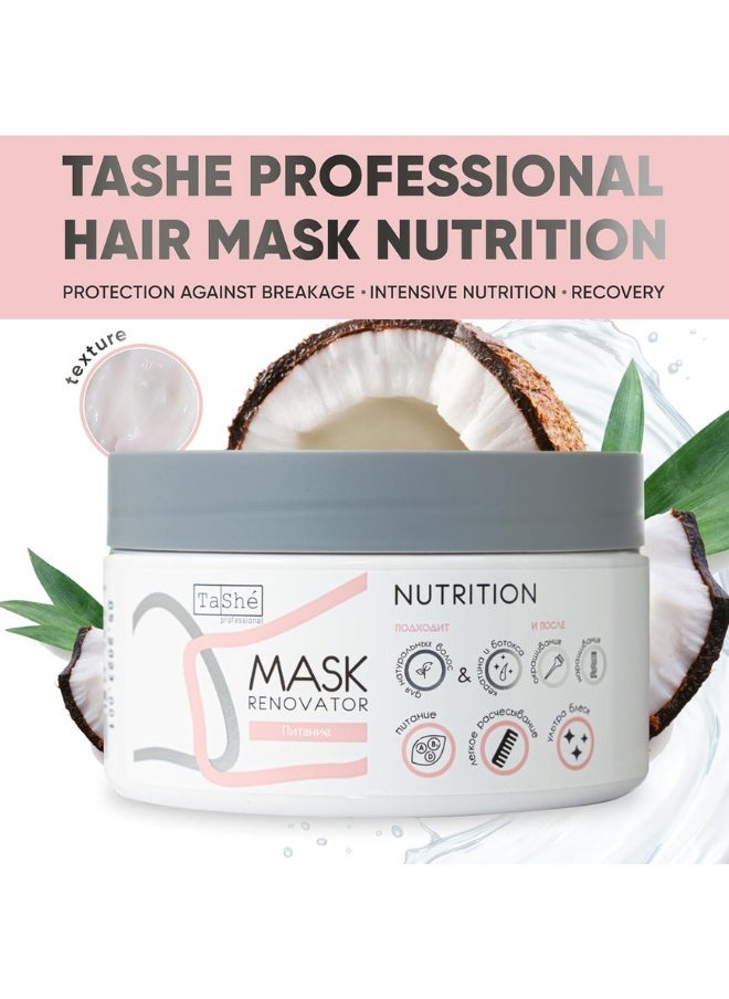 Deep Nutrition Hair Mask with Avocado, Coconut, Mango & Kiwi - Restores and Nourishes, for All Hair Types and Extensions, Professional & Home Use, 500ml