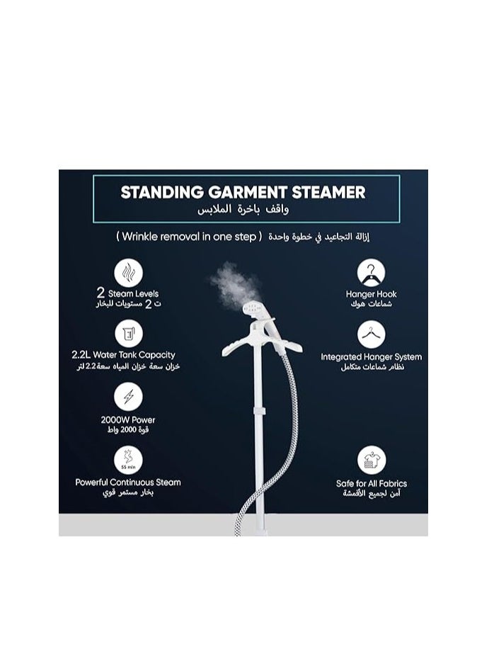 HALEY Garment Steamer 2000W, 2.2L Capacity, Heat Insulated Steam Hose,1-Year Warranty,HY-524 (2.2L)