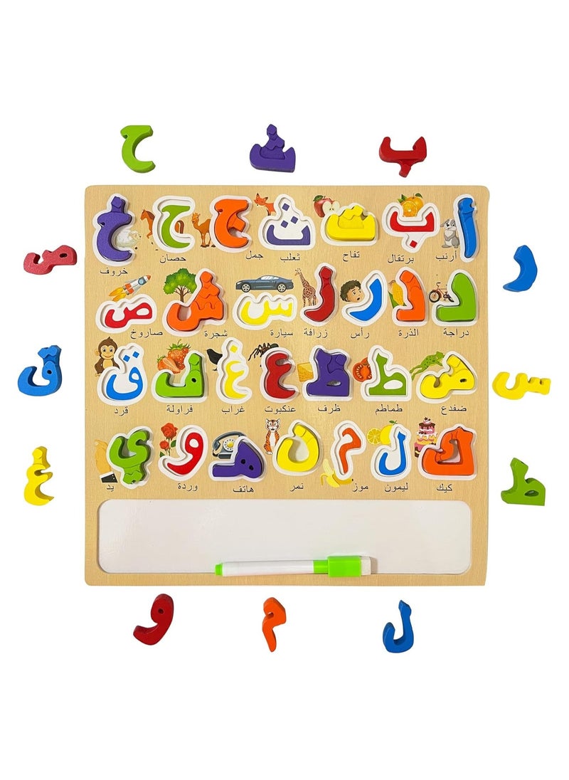 Arabic Alphabet Numbers Wooden Puzzles for Toddlers, Educational Toys, Learning-Activities, Learn Arabic Alphabet Words Numbers for Kids, Arabic Toys Montessori Educational Letters Numbers Puzzles