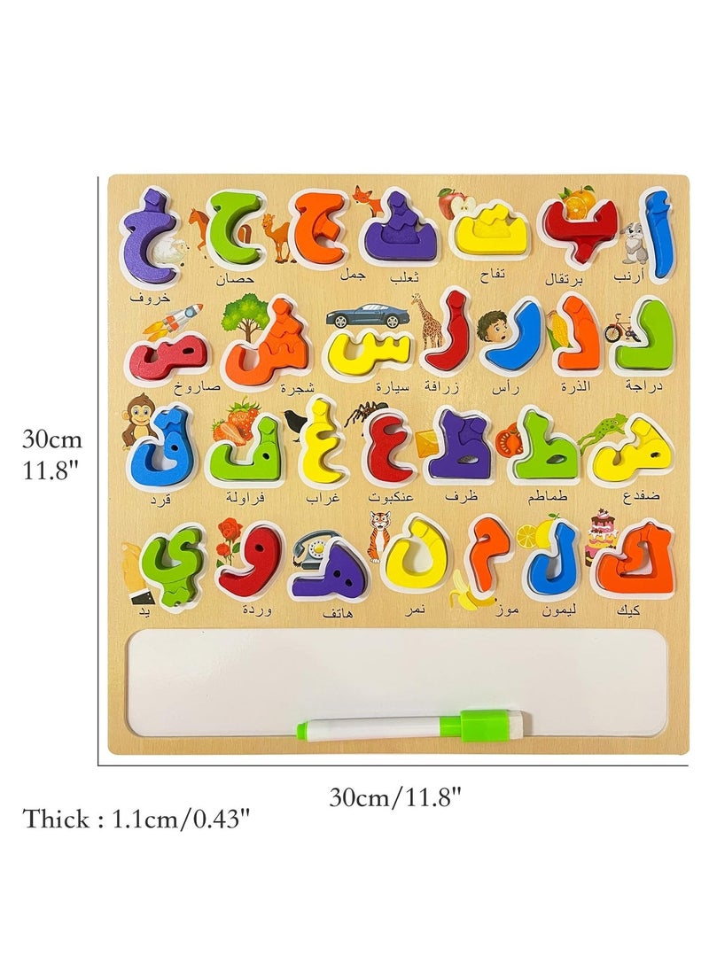 Arabic Alphabet Numbers Wooden Puzzles for Toddlers, Educational Toys, Learning-Activities, Learn Arabic Alphabet Words Numbers for Kids, Arabic Toys Montessori Educational Letters Numbers Puzzles