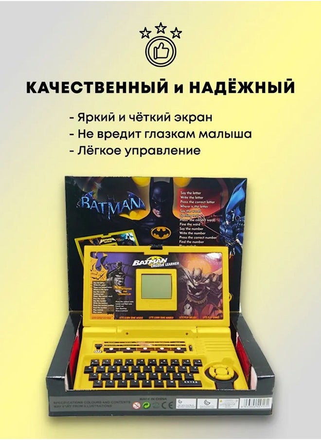 English Learner Educational Laptop Kids Laptop Educational Toy with LED Display Reading and Writing Computer Toys and Games