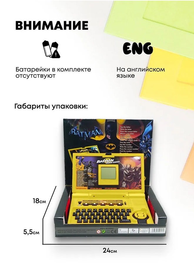 English Learner Educational Laptop Kids Laptop Educational Toy with LED Display Reading and Writing Computer Toys and Games