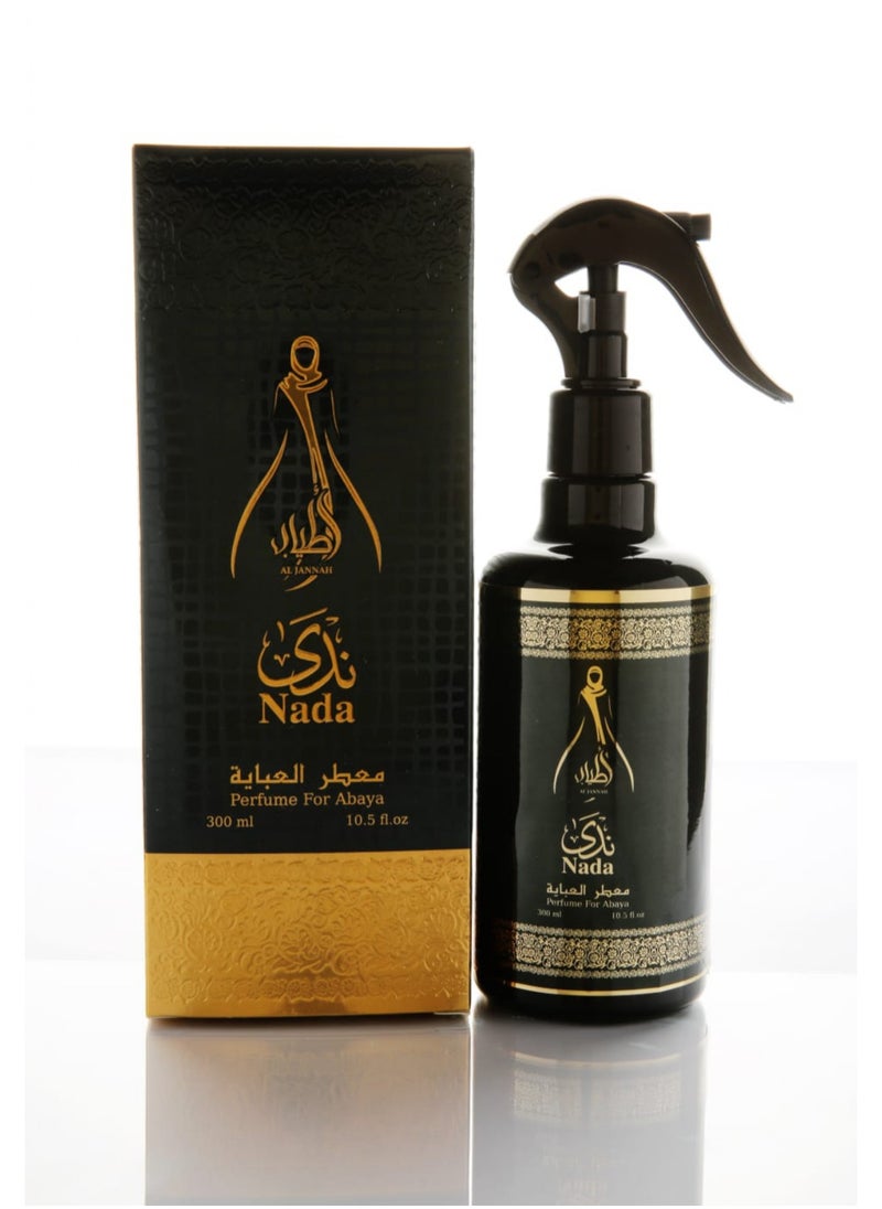 AMIRA NADA MARIYA 3 Combo- Perfume For Abaya - Unisex Eau de Parfum