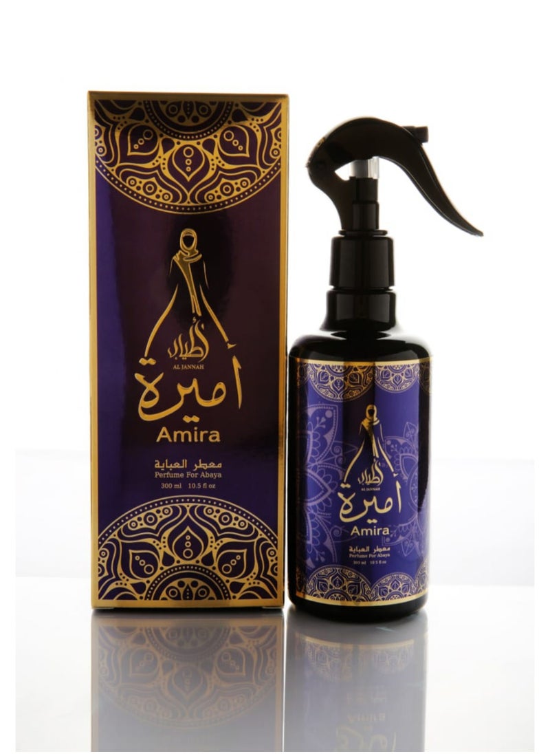 AMIRA NADA MARIYA 3 Combo- Perfume For Abaya - Unisex Eau de Parfum