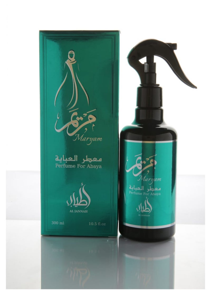 AMIRA NADA MARIYA 3 Combo- Perfume For Abaya - Unisex Eau de Parfum