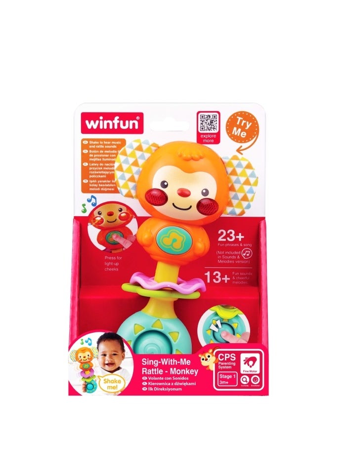 Winfun Sing-With-Me Rattle - Monkey