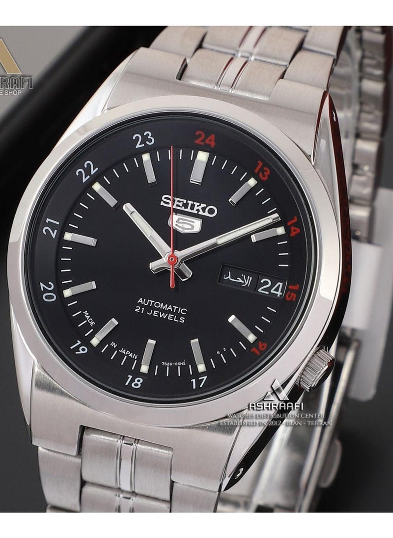 Seiko SNK571J1 Series 5 Mens Automatic Watch