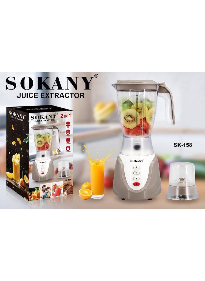 Sokany Multi-Purpose Blender