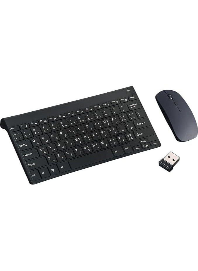 Arabic keyboard and mouse combo， 2.4G wireless connection，Ultrathin keyboard，Exquisitely designed, mini shaped and easy to carry