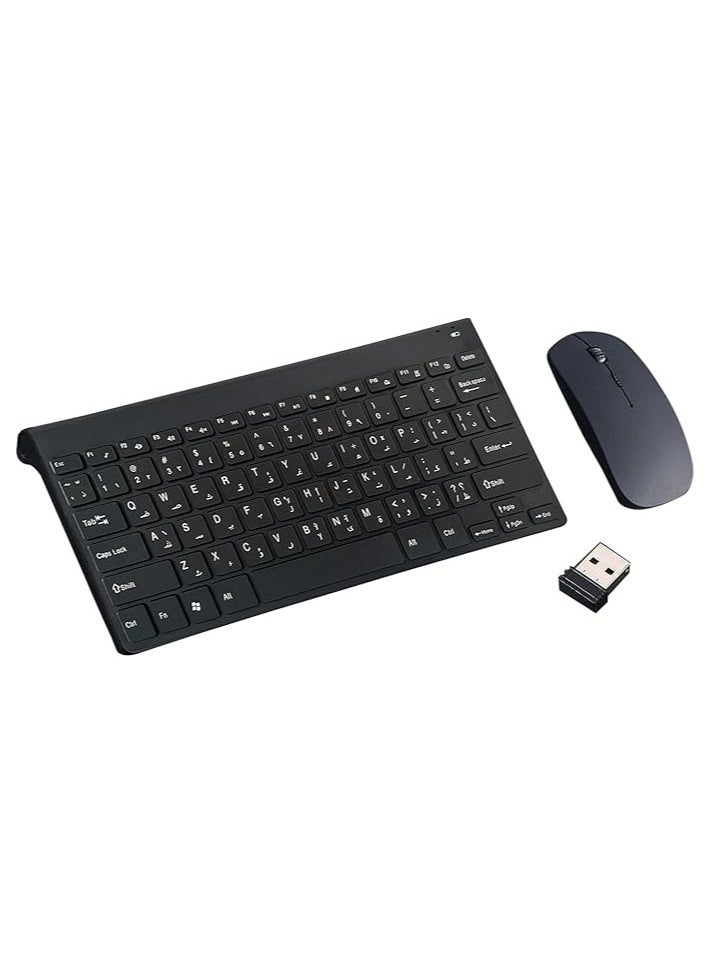 keyboard and mouse combo