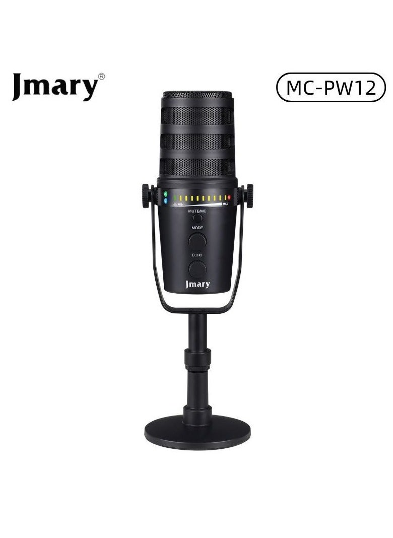 JMARY MC-PW12 USB Desktop Condenser Microphone