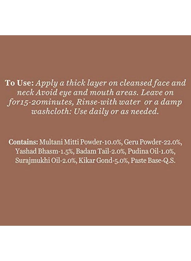 Bio Mud Youthful Firming & Revitalizing Face Pack 75 Gm I For All Skin Type I For Firming And Revitalizing Skin I Reduces Fine Lines And Wrinkles.