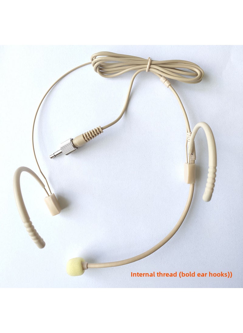 Skin color black head-mounted microphone loudspeaker with invisible ear-hanging condenser tour guide microphone collar clip 3.5 inner spiral teeth thickened ear hanging head skin color wheat