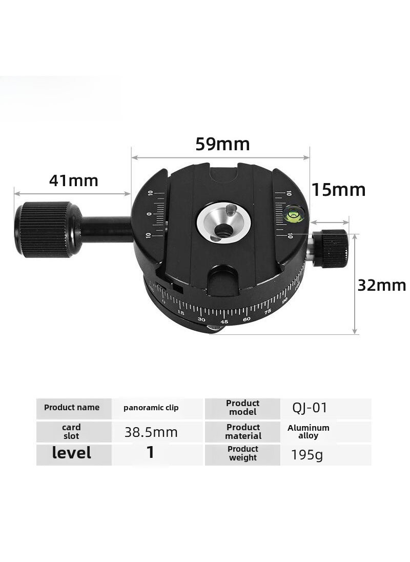 Factory direct supply SLR camera panoramic quick-release clip holder tripod head quick-change clip holder quick-release Board base QJ-01