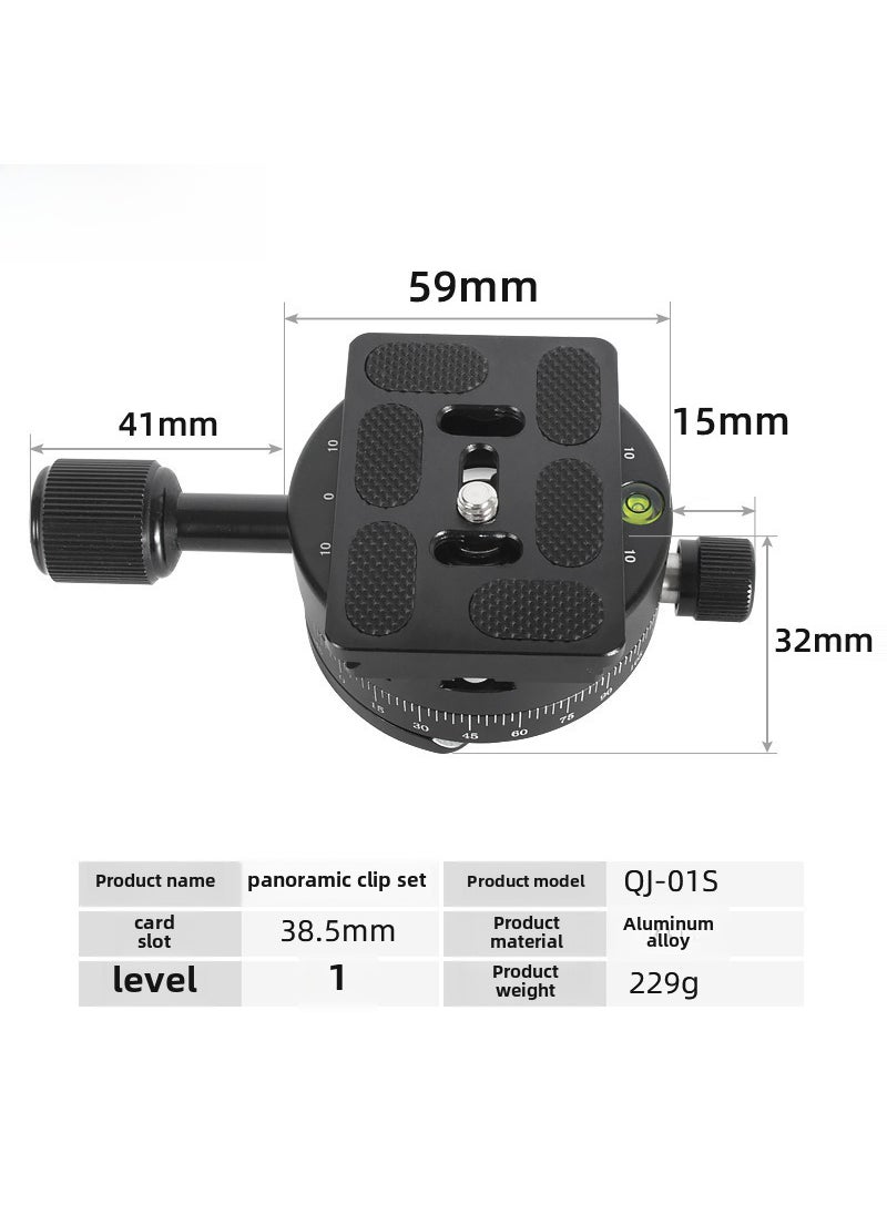 Factory direct supply SLR camera panoramic quick-release clip holder tripod head quick-change clip holder quick-release Board base QJ-01S