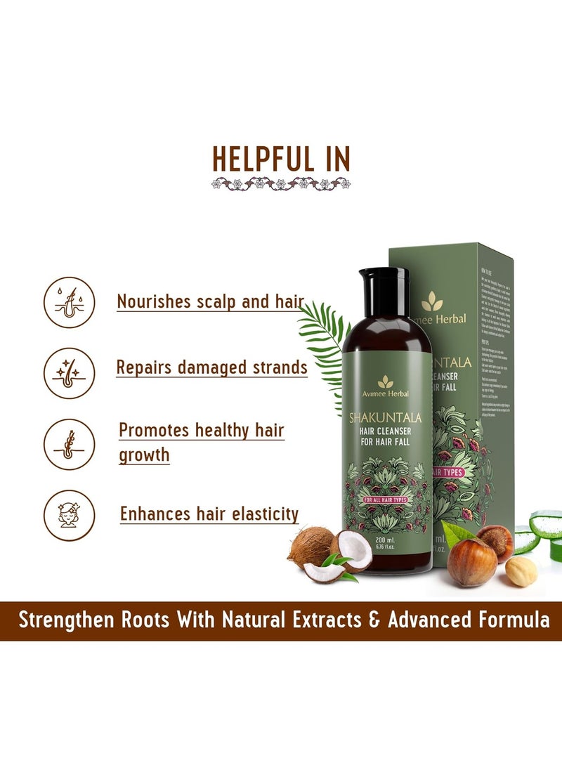 Shakuntala Hair Fall Control Hair Cleanser, For Strong and Shiny Hair, Sulphate & Paraben Free For Men and Women, 200 mL