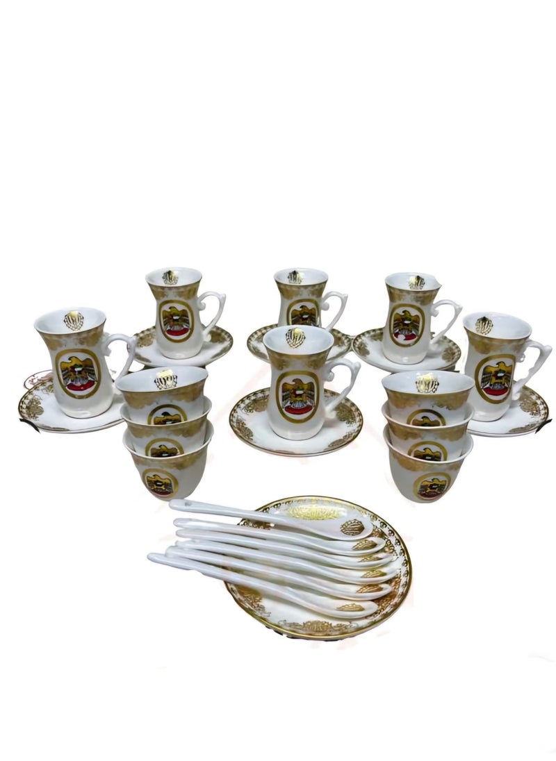 Ceramic Arabic Camping Tea Coffee Set