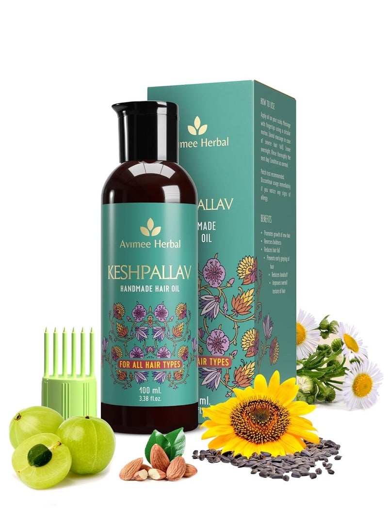 Hair Care Kit, For Hair Growth and Nourishment, Keshpallav Hair Oil, 100ml, Shakuntala Hair Cleanser, 200ml, Hairtone PV1 Scalp Spray, 100ml.