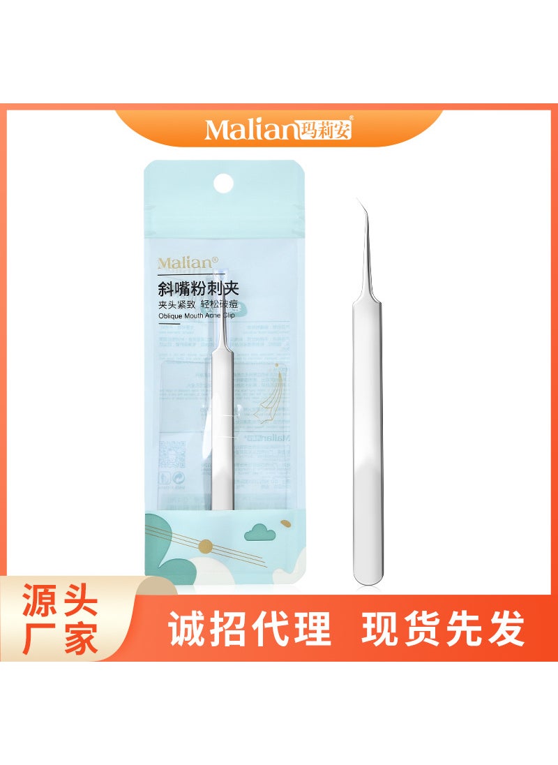 Precision Blackhead Tweezer  Acne Needle Set