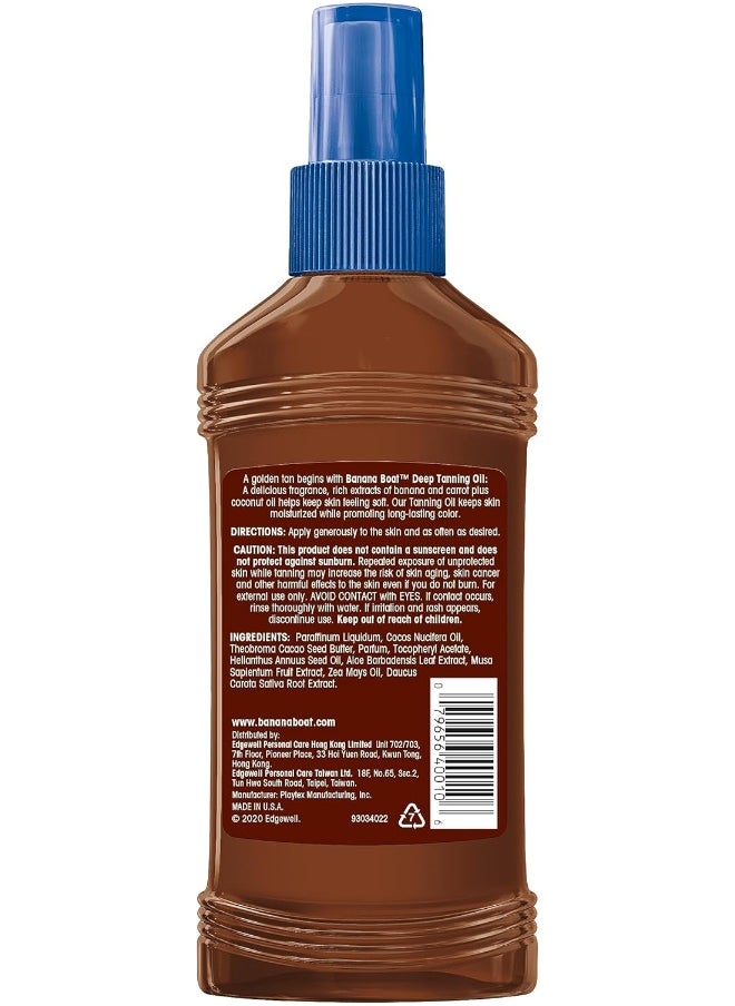 A Golden Blend Deep Tanning Oil - 236Ml