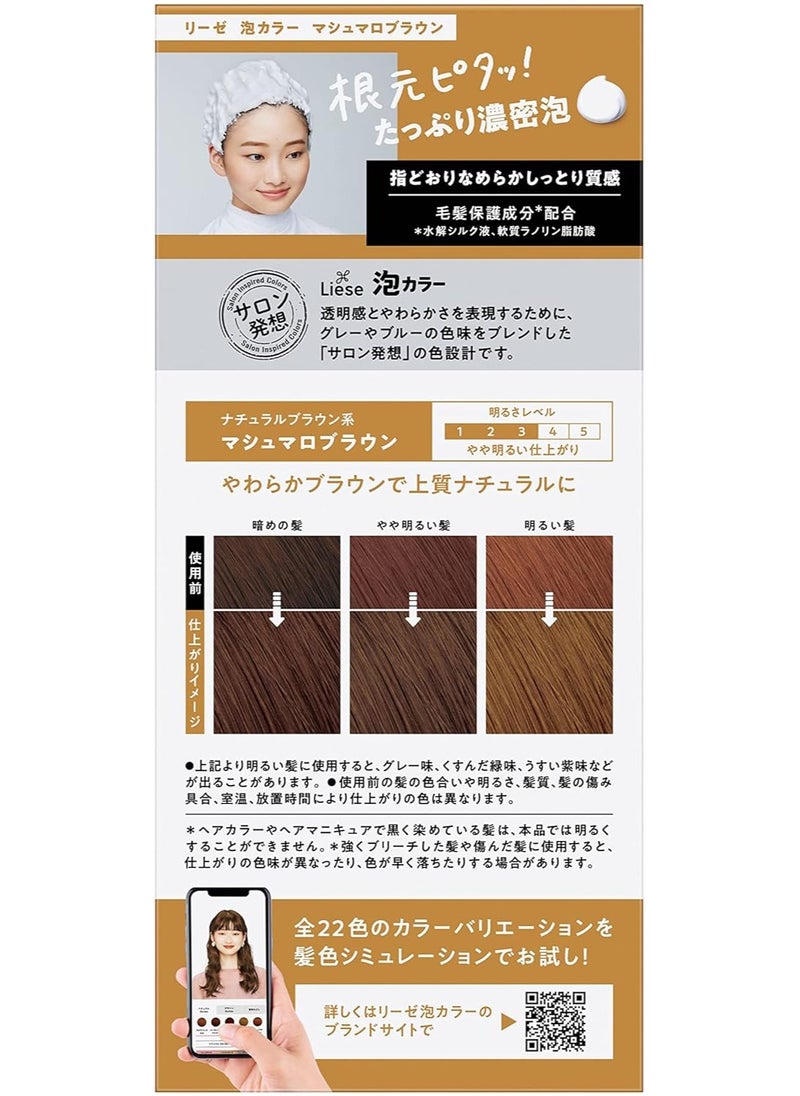 Liese PRETTIA Bubble Hair Colour,Marshmallow Brown