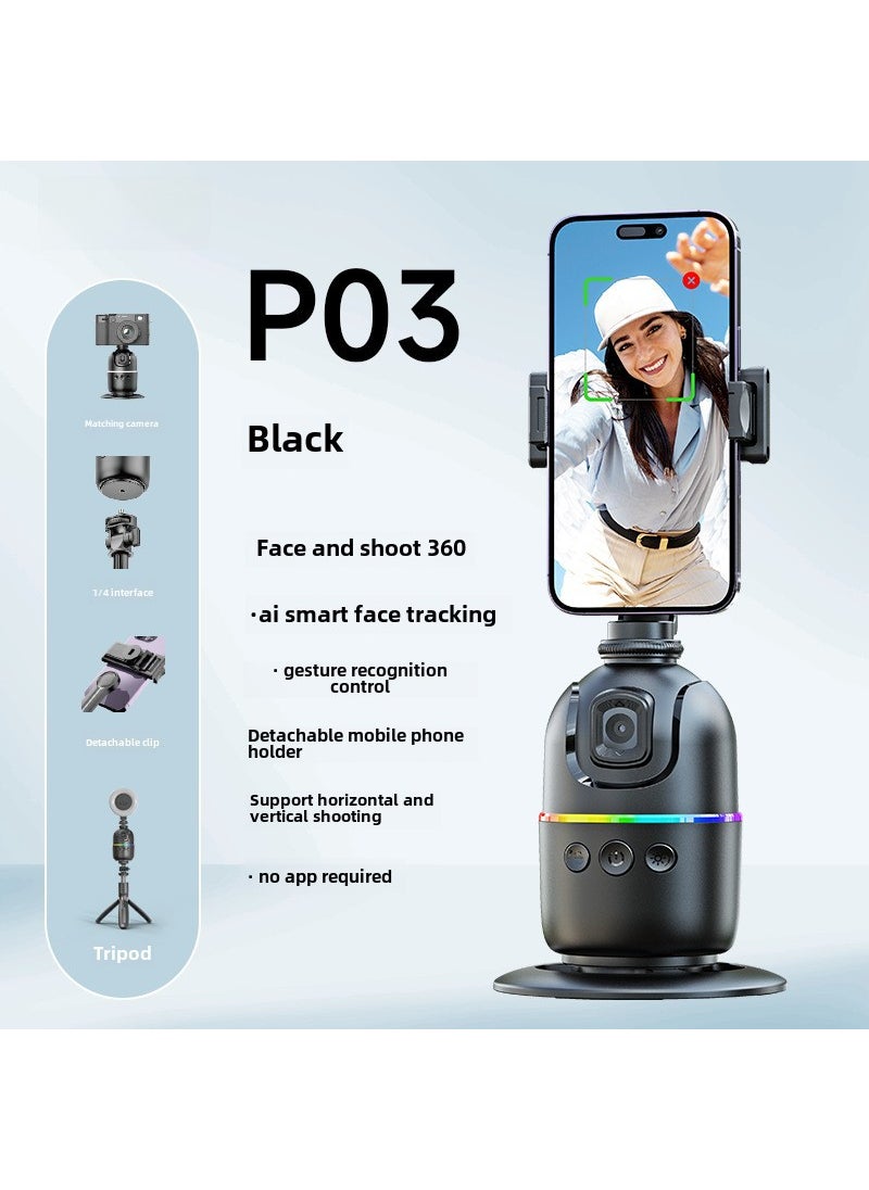 New mobile phone desktop pan-tilt stabilizer P03 intelligent AI face recognition 360 follow-up anti-shake live photography P03 [Standard Edition] Intelligent AI Face Follow PTZ